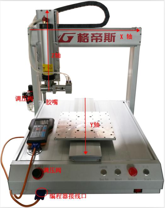 三轴蘑菇TV下载安装官网机
