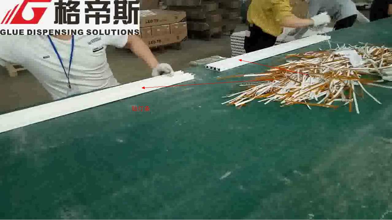 落地式三轴蘑菇TV下载安装官网机