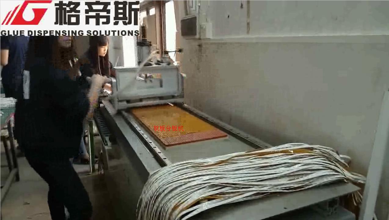 LED支架三轴蘑菇TV下载安装官网机